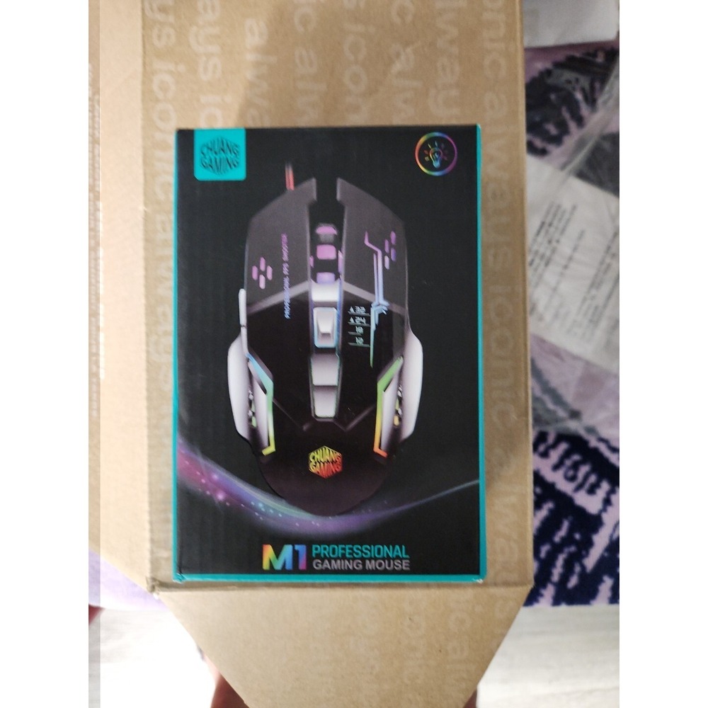 Chuang Professional gaming universal mouse Xbox PS4 PC 7200 DPI, 7 keys LED